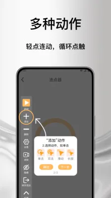 ����Զ����������(��Ļ���ظ���)v1.0 ��Ѱ�
