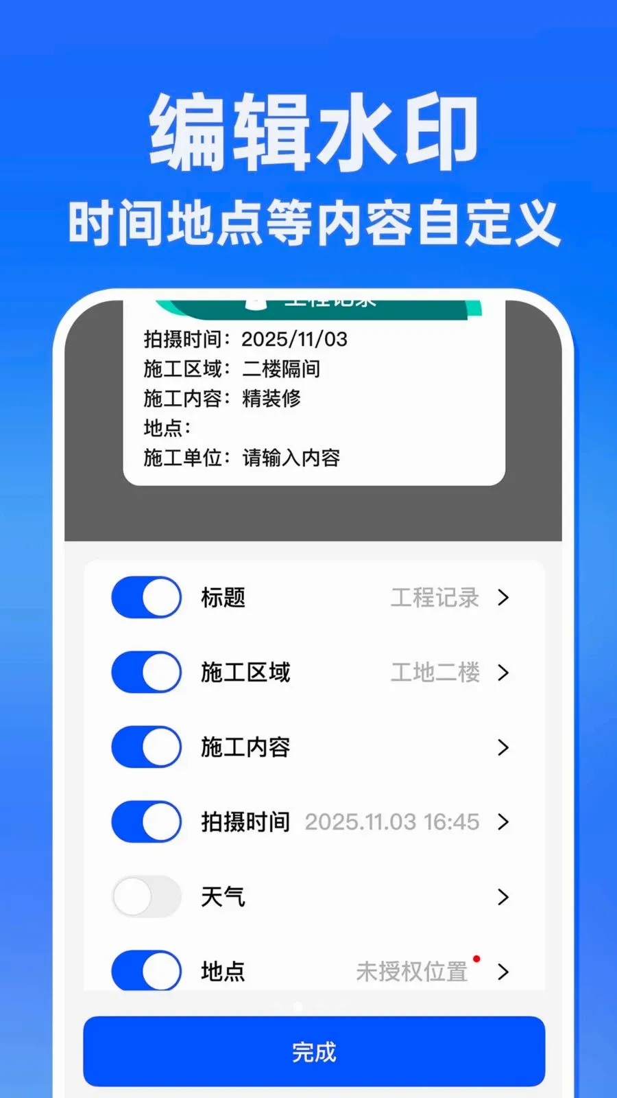 ˮӡ�����������Ѱ氲׿���ֻ���v1.0.1 ��Ѱ�