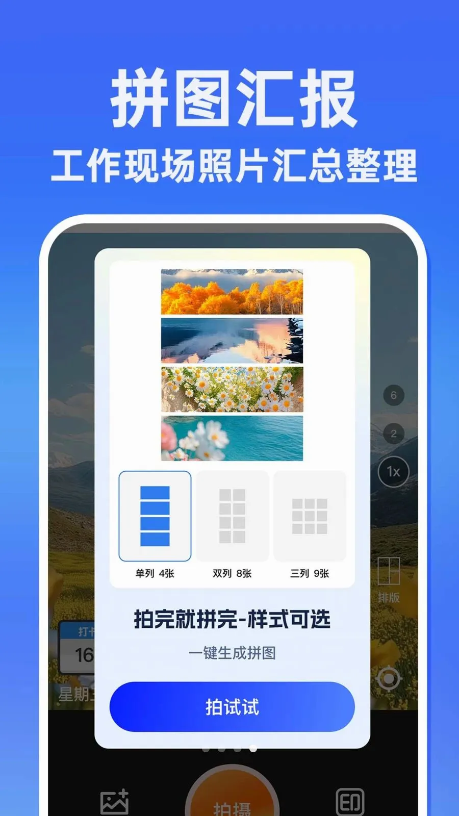 ˮӡ�����������Ѱ氲׿���ֻ���v1.0.1 ��Ѱ�