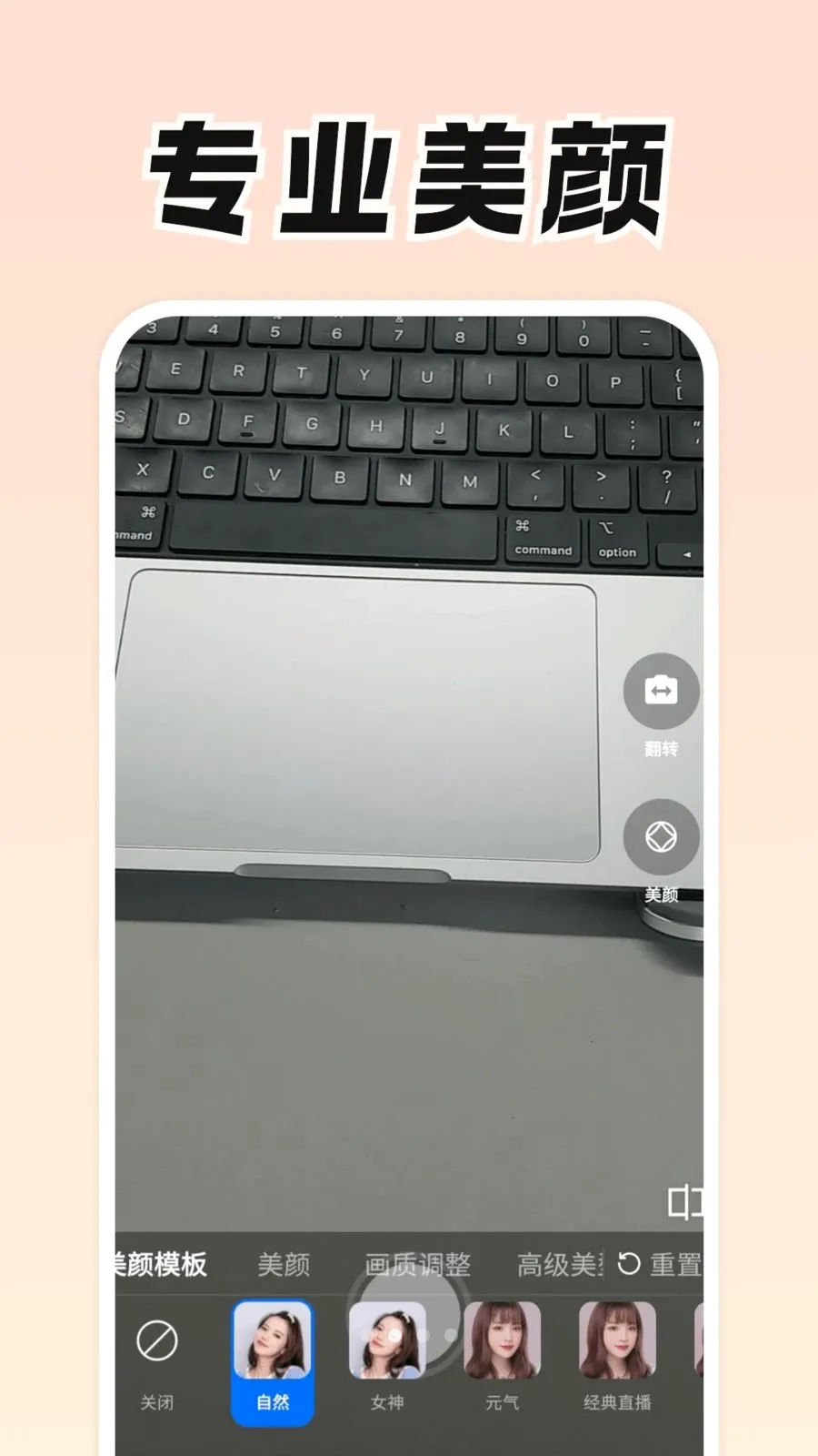 ���Ǹ�׿���ֻ���v0.9.0 �ֻ���