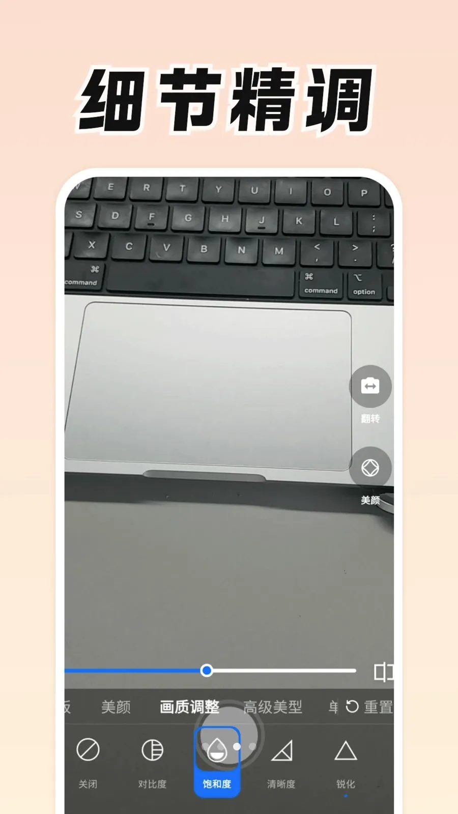 ���Ǹ�׿���ֻ���v0.9.0 �ֻ���