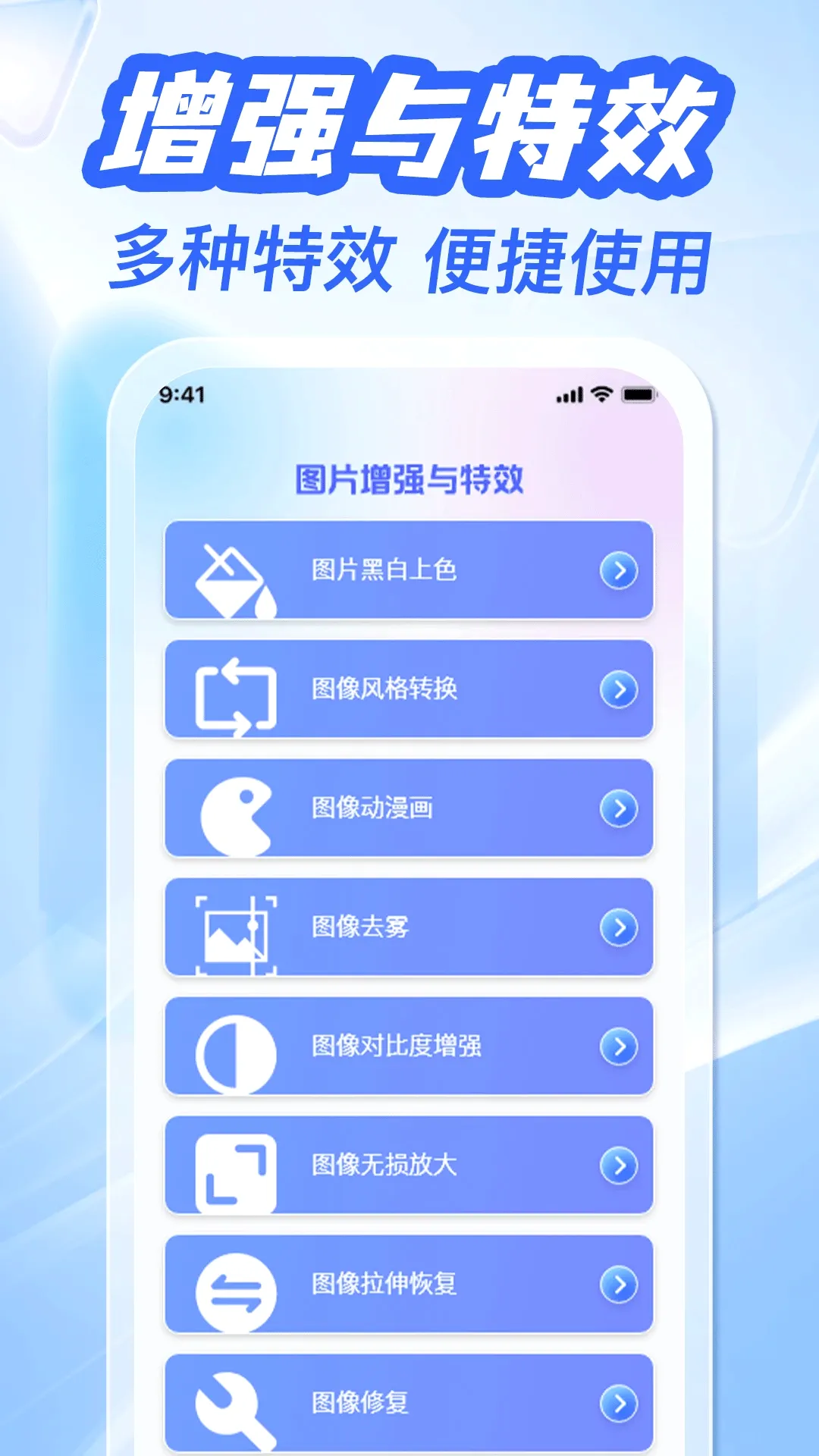 123����֤���ܼ�(֤������Ӧ��)v1.0.8 ��Ѱ�