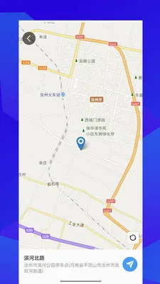 �����Լݰ�׿���ֻ���v1.0.1 ��Ѱ�
