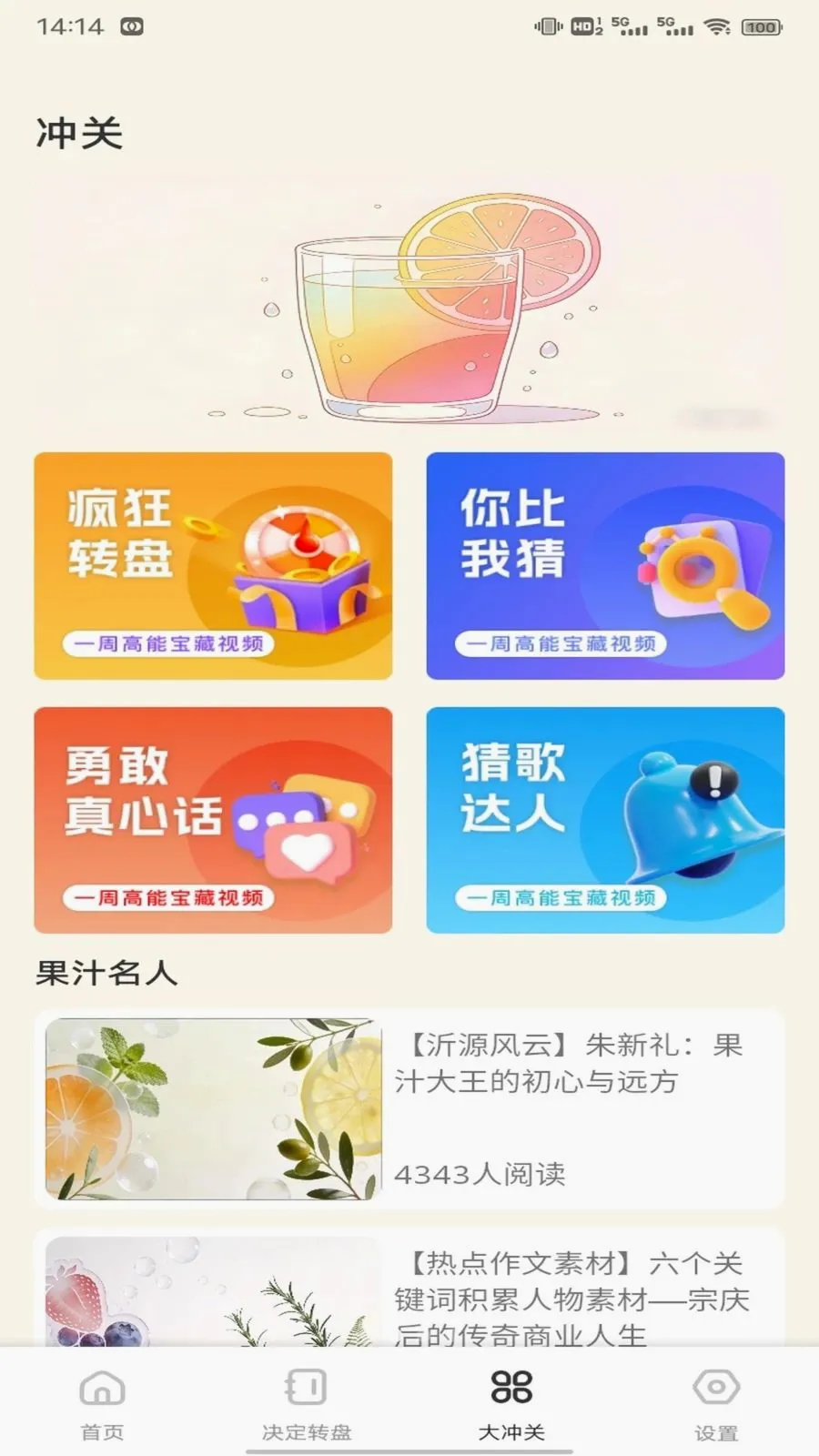 ��о�̳�����(�����ƽ̨)v1.0.3 ��Ѱ�