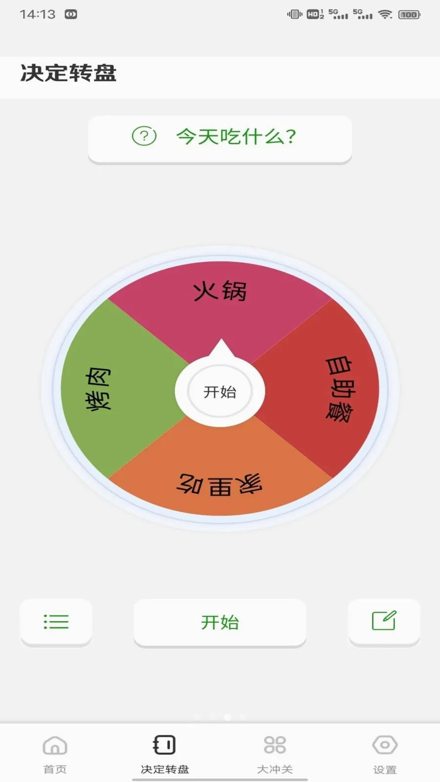 ��о�̳�����(�����ƽ̨)v1.0.3 ��Ѱ�