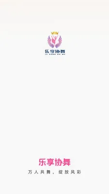 ����Э��2026�ٷ����°汾v26.05.09 ��׿��