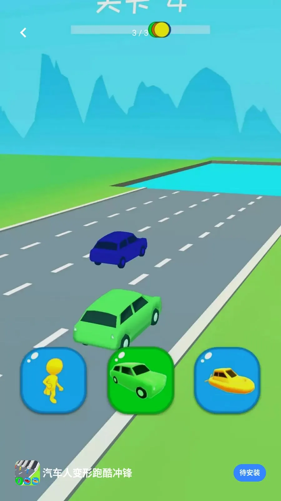 �����˱����ܿ��������ֻ���v0.0.2605111530 �ٷ�����