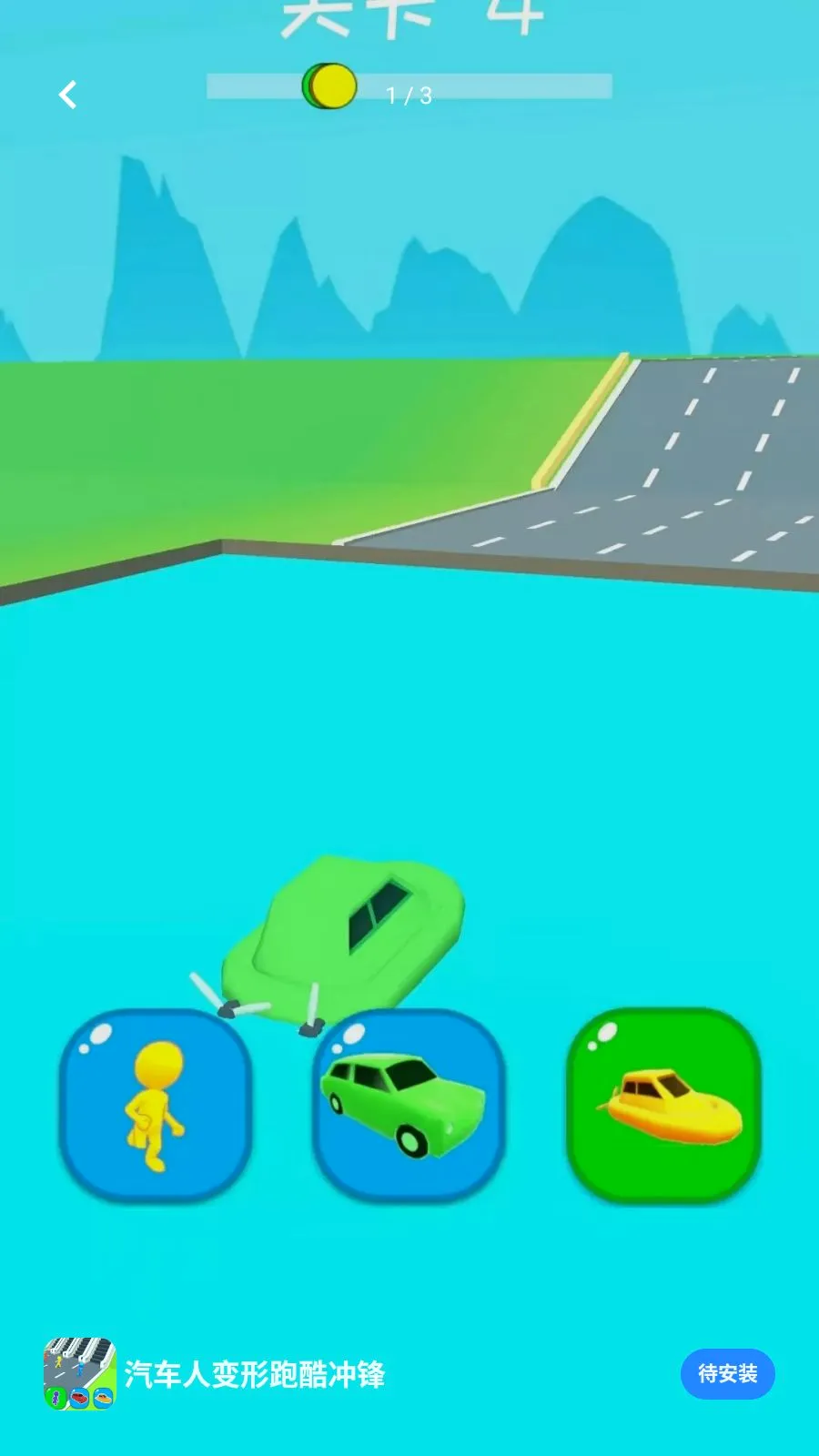 �����˱����ܿ��������ֻ���v0.0.2605111530 �ٷ�����