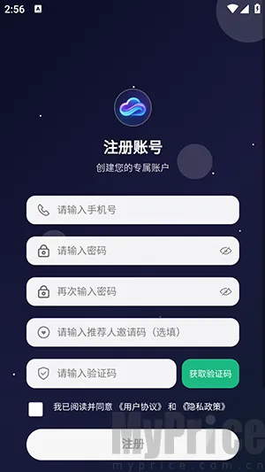 云幻Ai(视频创作工具) 云幻Ai(视频创作工具)