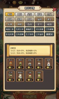 ������Ե��׿���ֻ���v1.0 ��Ѱ�
