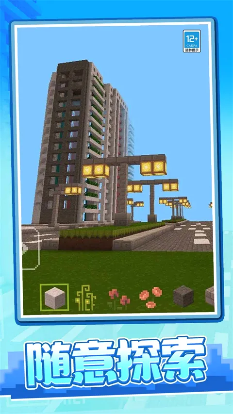 ����ð���ռ�2026���°汾v1.0.2 �ֻ���