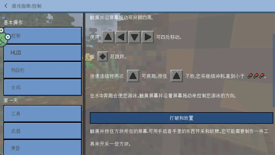 ����ð���ռ�2026���°汾