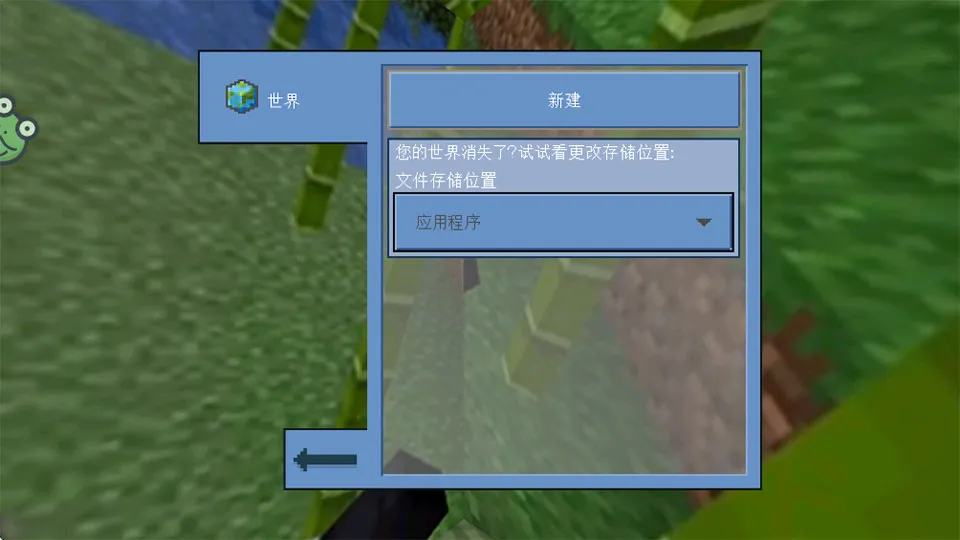 ����ð���ռ�2026���°汾