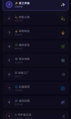 ��һ���Ѷ����(ð�մ�����Ϸ)v1.0 ��׿��