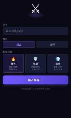 ��һ���Ѷ����(ð�մ�����Ϸ)v1.0 ��׿��