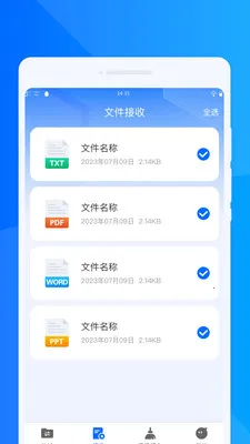 ���ٻ���ͬ�����ְ�׿���ֻ���v1.0.0 ��Ѱ�