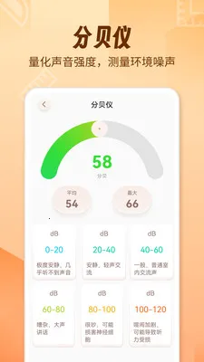 AR������fox(�ֻ���������)v1.2.0 �ٷ�����