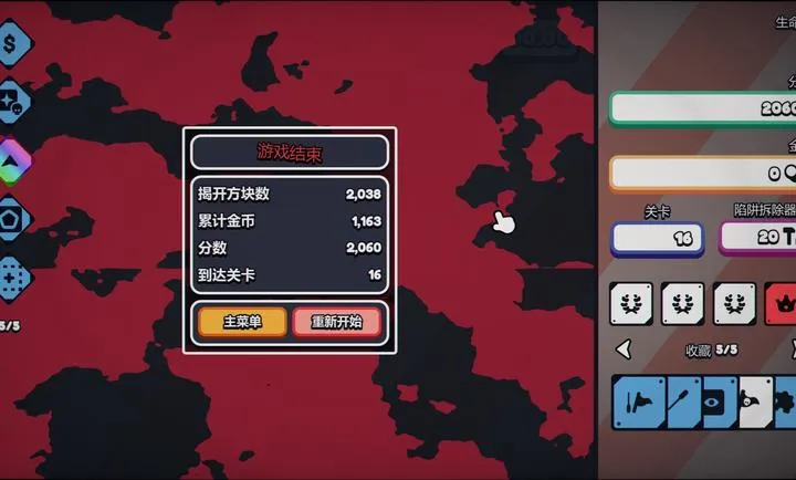 ս��ɨ�ף����Plus steam��ֲ2026�ٷ����°汾v1.0.0 ��Ѱ�
