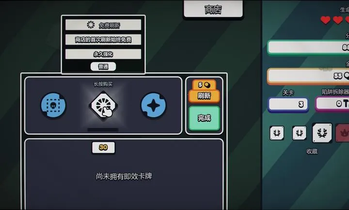 ս��ɨ�ף����Plus steam��ֲ2026�ٷ����°汾v1.0.0 ��Ѱ�