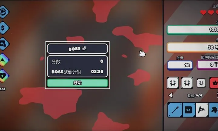 ս��ɨ�ף����Plus steam��ֲ2026�ٷ����°汾v1.0.0 ��Ѱ�