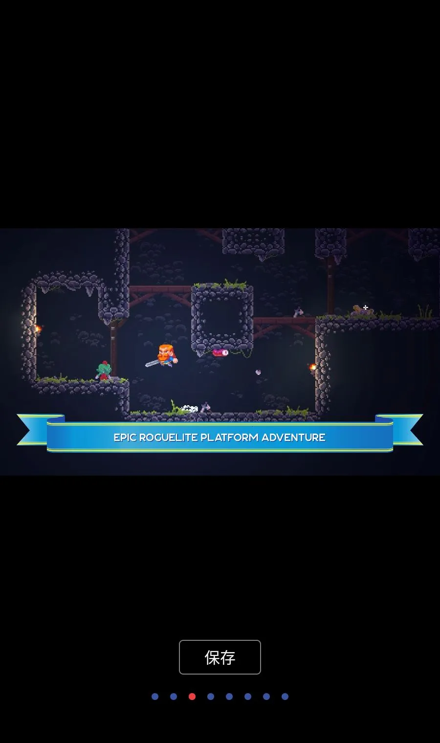 ����֮������MOD�˵�(����ð����Ϸ)v1.3.82 �ֻ���