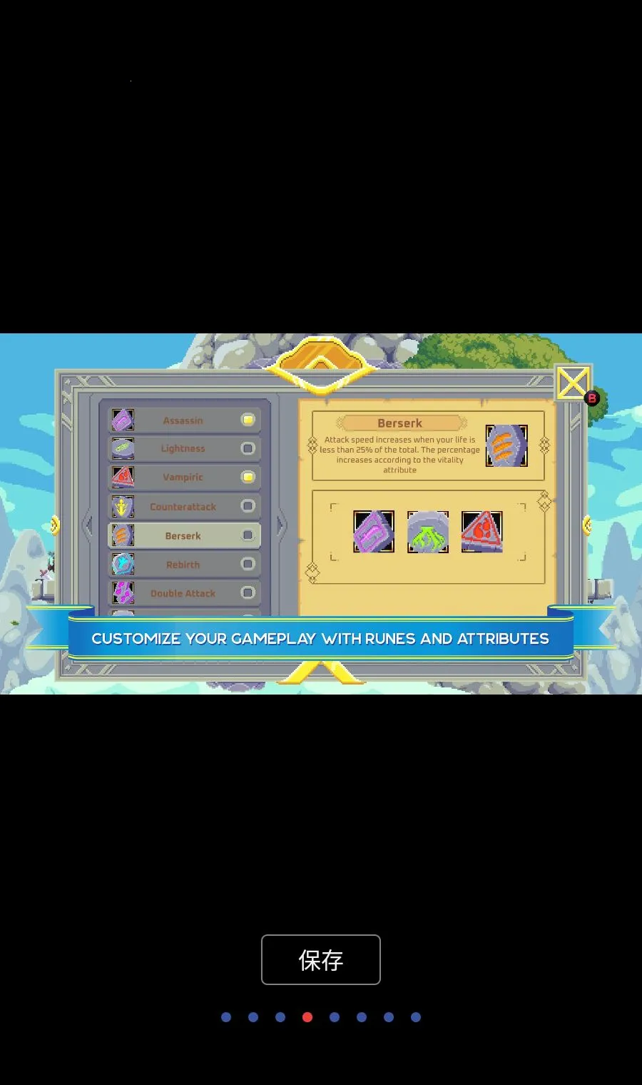 ����֮������MOD�˵�(����ð����Ϸ)v1.3.82 �ֻ���