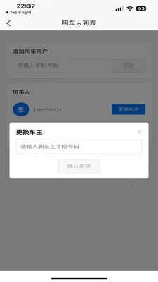 ��������(��ƿ���пع���)v1.1.5 �ٷ�����