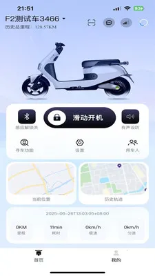 ��������(��ƿ���пع���)v1.1.5 �ٷ�����