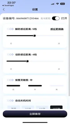 ��������(��ƿ���пع���)v1.1.5 �ٷ�����