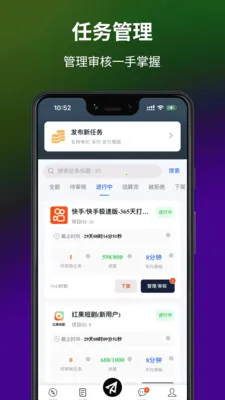 ��;��(������ƽ̨)v1.0.5 ��Ѱ�