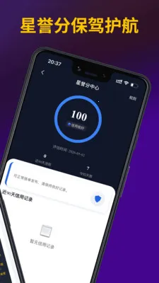 ��;��(������ƽ̨)v1.0.5 ��Ѱ�