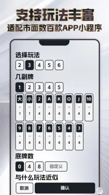 ���߼�����(�������ܼ�����)v4.3.1 ��׿��
