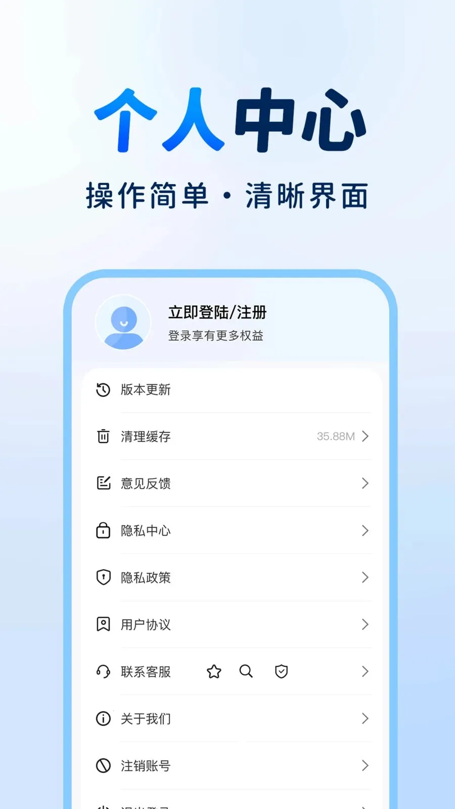 ��ҵ������(ѧϰ��������)v1.0.1 �ֻ���