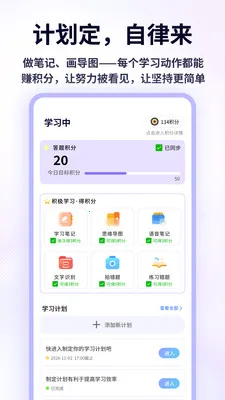 �ִ����Ǳ���׿���ֻ���v1.0.4 ��Ѱ�