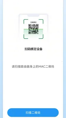 �����������ֻ���v0.1.2 ��׿��