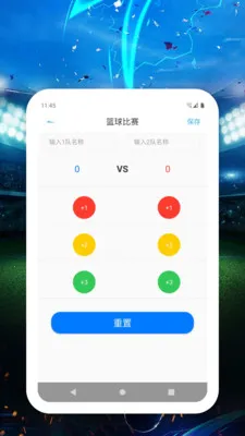 �ȷ���2026�ٷ����°汾v1.0.1 �ֻ���