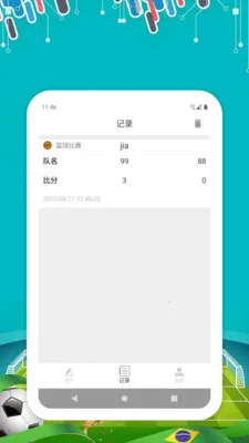 �ȷ���2026�ٷ����°汾v1.0.1 �ֻ���