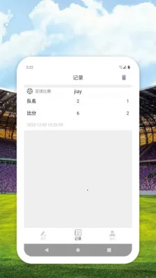 �ȷ���2026�ٷ����°汾v1.0.1 �ֻ���