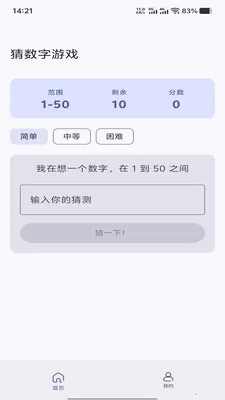 �չȻ�ӯ��׿���ֻ���v1.0.0 ��׿��