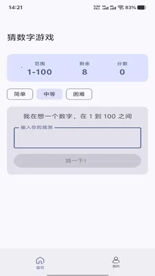 �չȻ�ӯ��׿���ֻ���v1.0.0 ��׿��