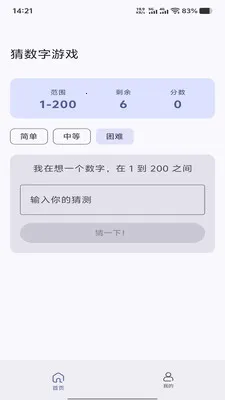 �չȻ�ӯ��׿���ֻ���v1.0.0 ��׿��