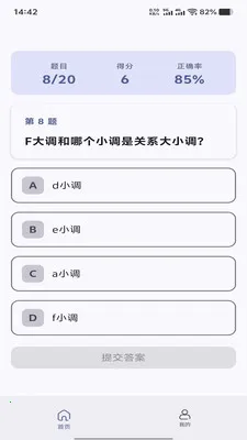 �ö���Ϧ(������������)v1.0.0 �ֻ���