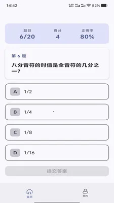 �ö���Ϧ(������������)v1.0.0 �ֻ���
