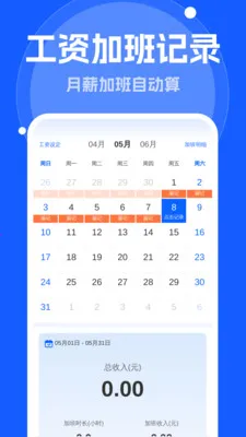 ����Զ�����2026�ٷ����°汾v1.0.0 �ٷ�����
