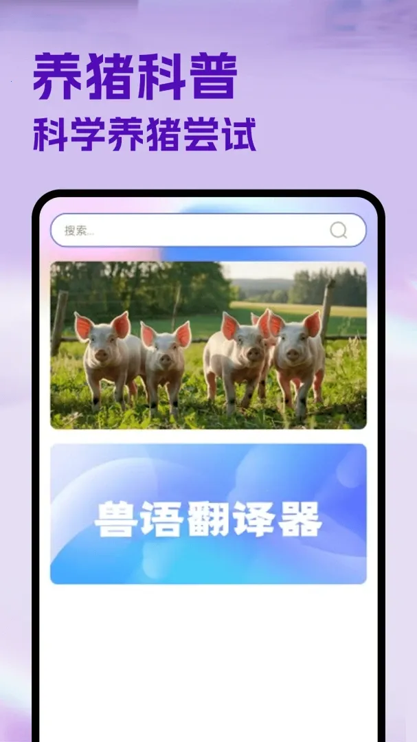 ����������(��ֳȤζ����)v1.1 ��Ѱ�