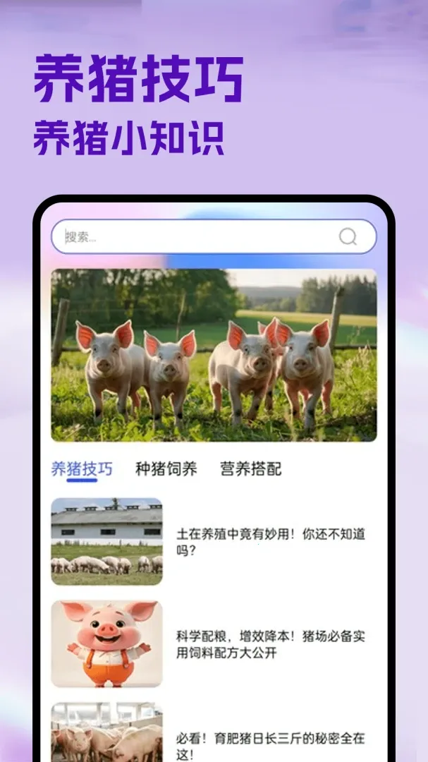 ����������(��ֳȤζ����)v1.1 ��Ѱ�