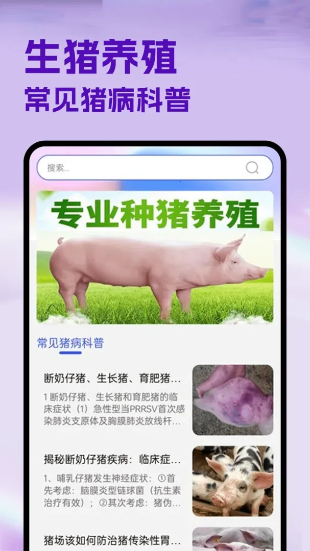����������(��ֳȤζ����)v1.1 ��Ѱ�