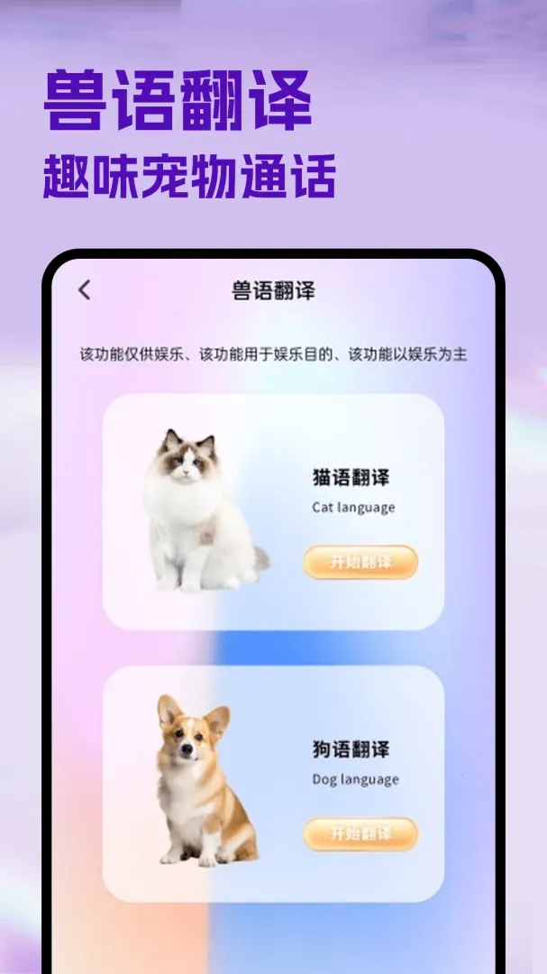 ����������(��ֳȤζ����)v1.1 ��Ѱ�