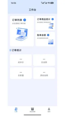 կ����Դ����2026�ٷ����°汾v1.1.0 �ٷ�����