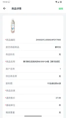 կ����Դ����2026�ٷ����°汾v1.1.0 �ٷ�����